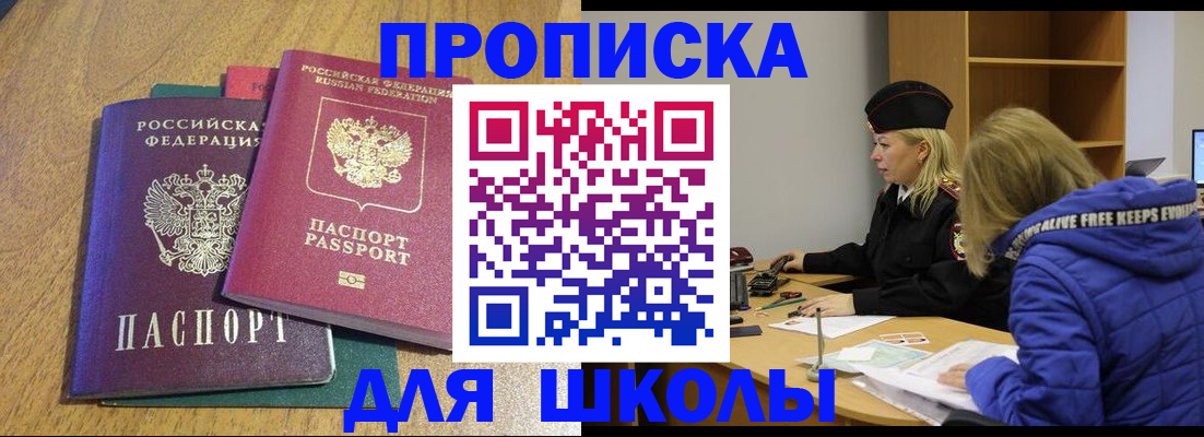 форма 3 в Рассказово